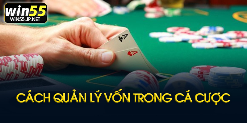 Chiến lược quản lý vốn